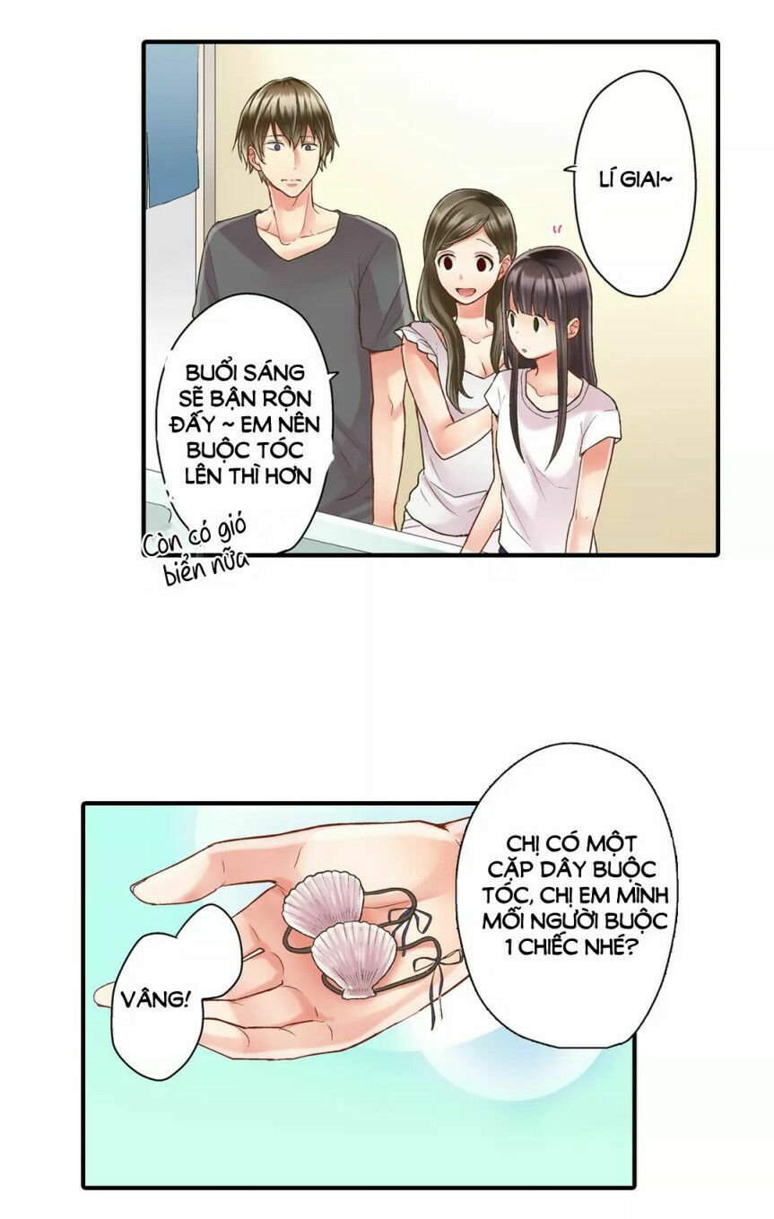 Một Giây Để Hôn Em: Chapter 17