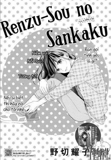 Renzu-Sou No Sankaku: Chapter 7