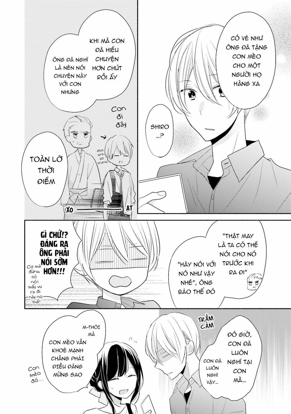 Tsugi Wa Sasetene: Chapter 13