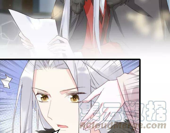 Hoa Nhan Sách: Chapter 171