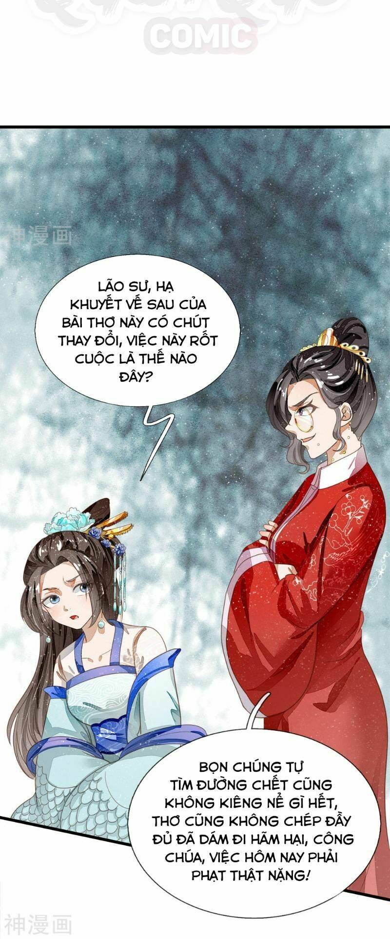 Đệ Nhất Hoàn Khố: Chapter 59