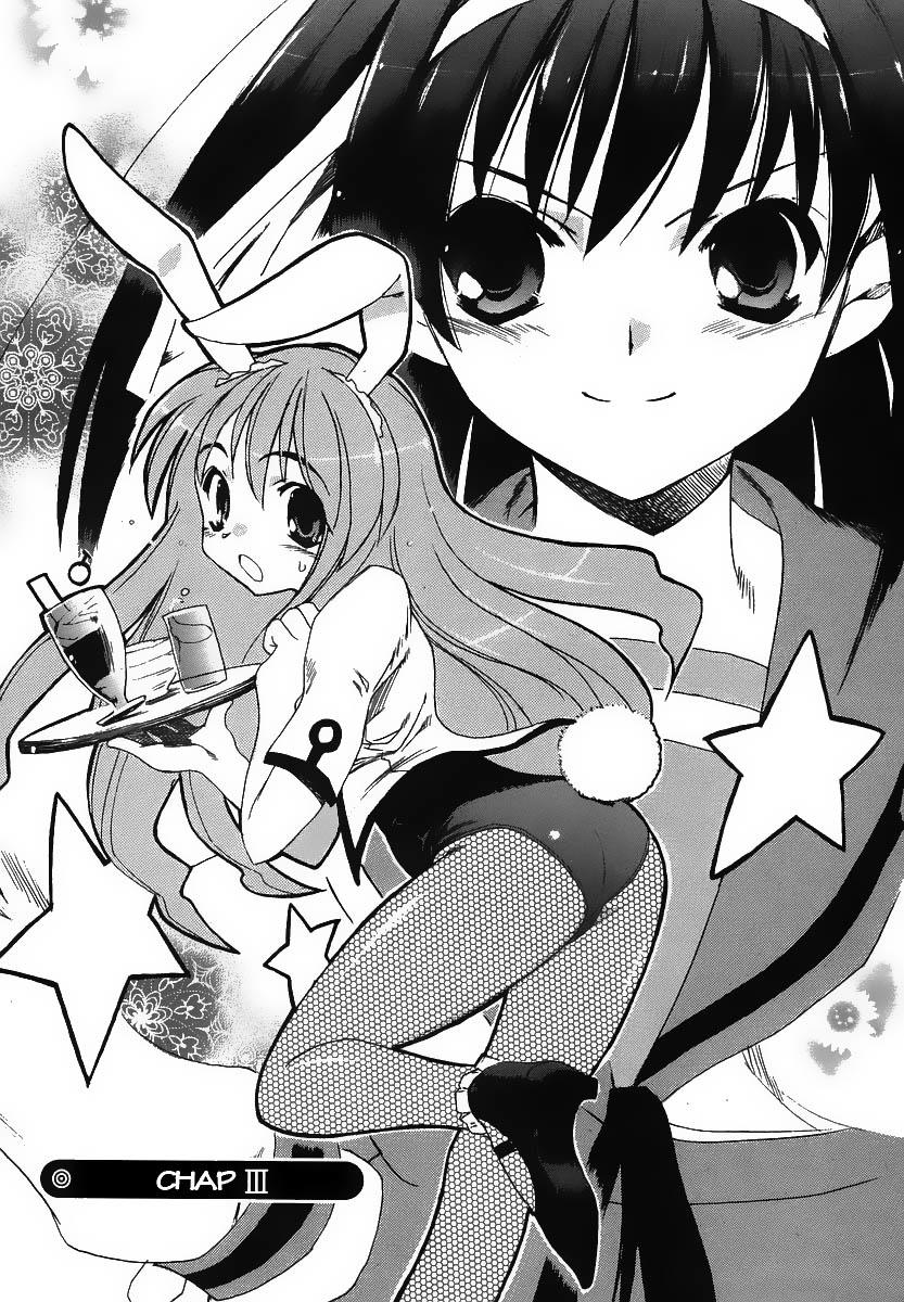 Suzumiya Haruhi No Yuutsu: Chapter 3