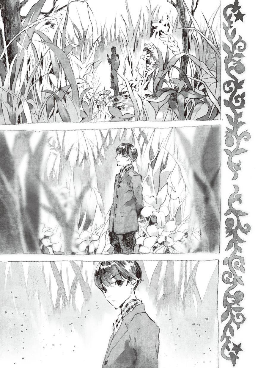 Ari & Kirigirisu: Chapter 10