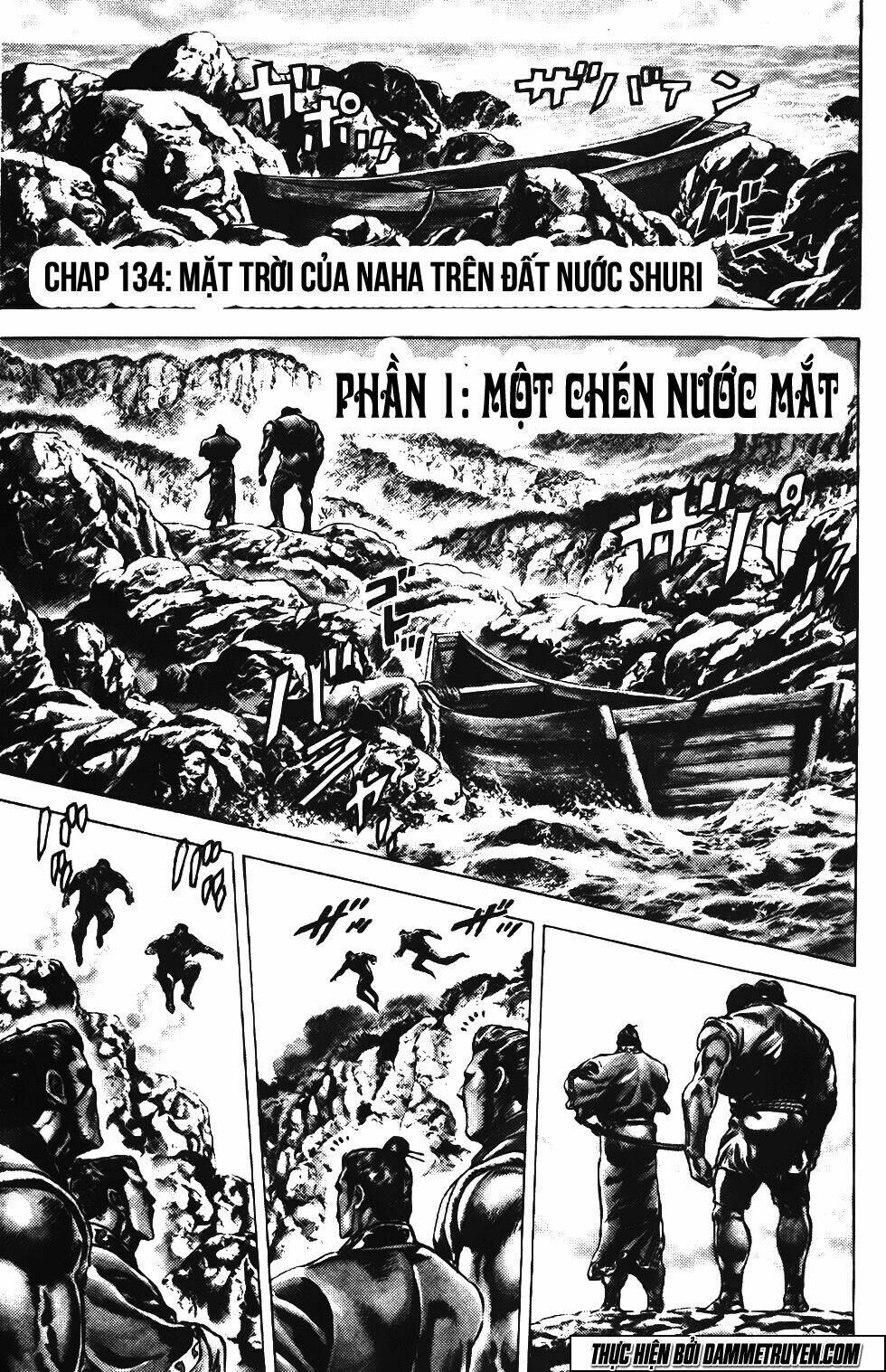Bắc Đẩu Du Hiệp: Chapter 134