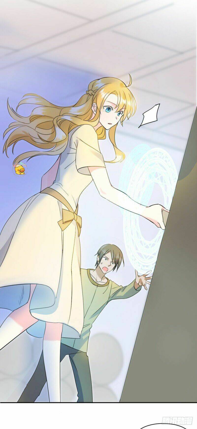 Trời Sinh Một Đôi?! Ta Từ Chối!: Chapter 2