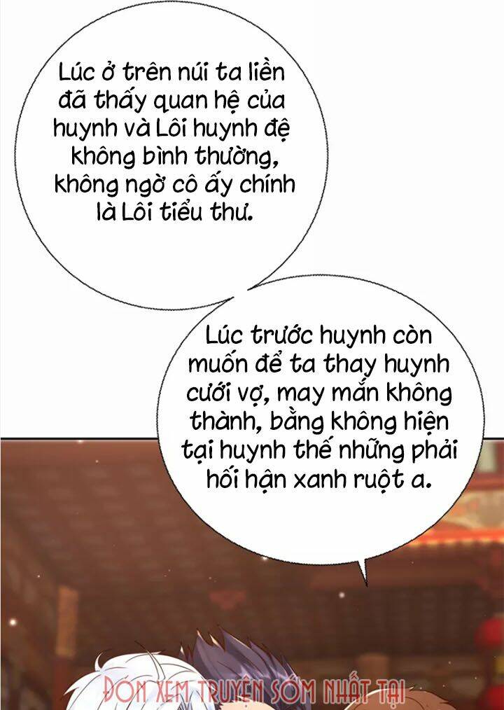 Chí Tôn Trọng Sinh: Chapter 203