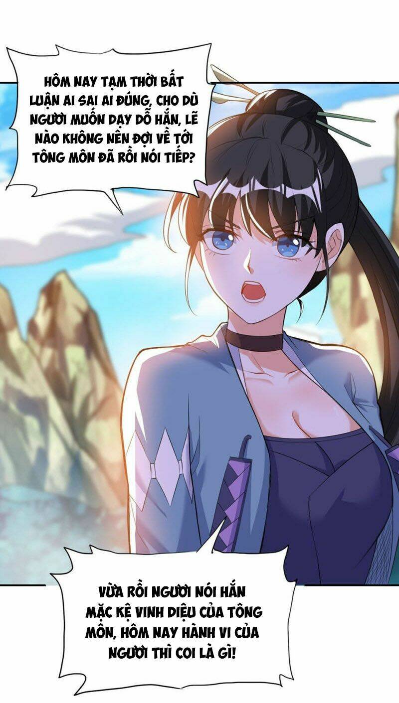 Thần Võ Đế Tôn: Chapter 41