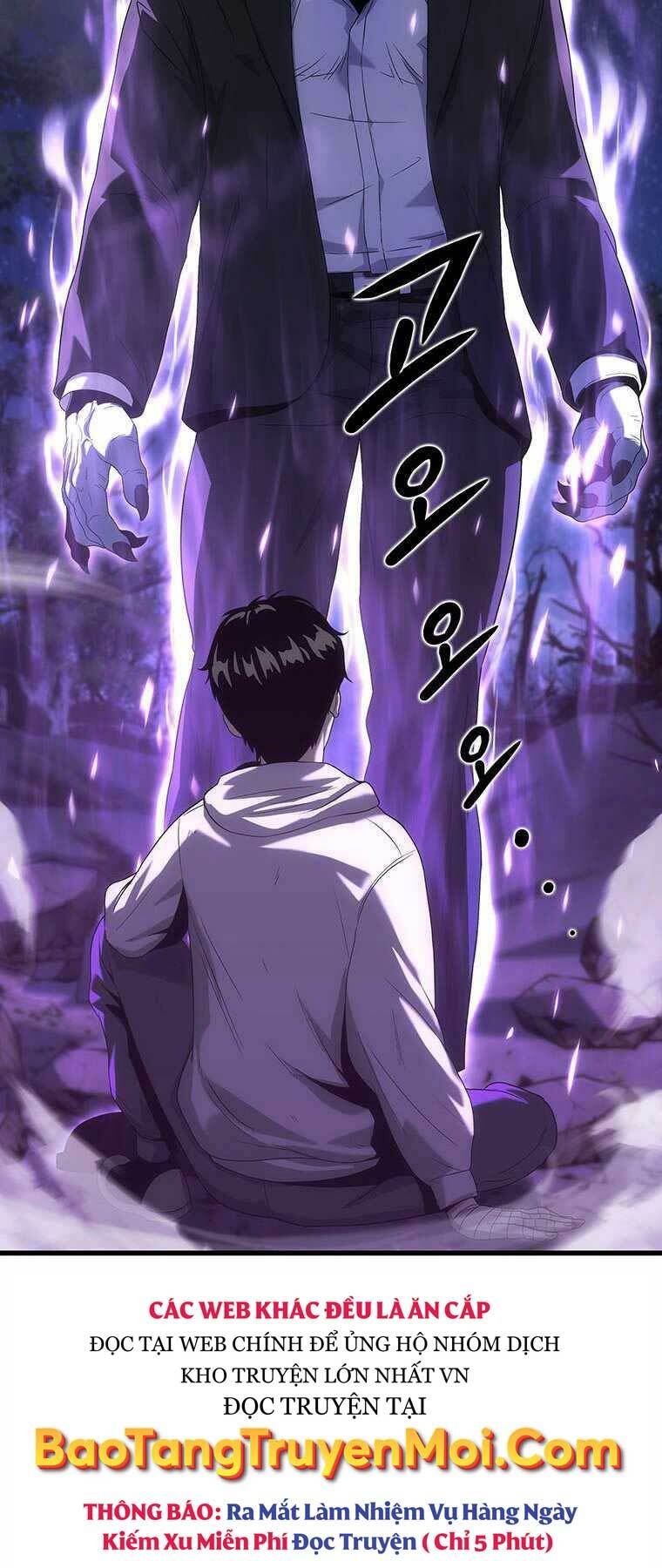 Hậu Duệ Của Hổ: Chapter 14