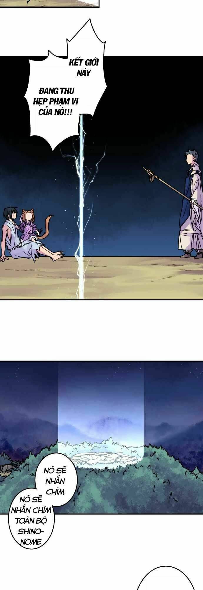 Ake No Tobari: Chapter 72