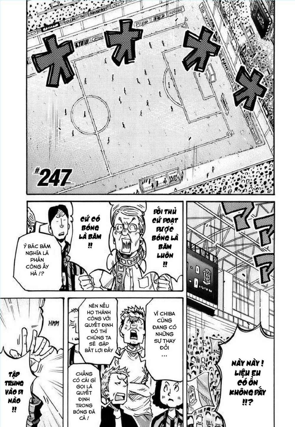 Giant Killing: Chapter 247