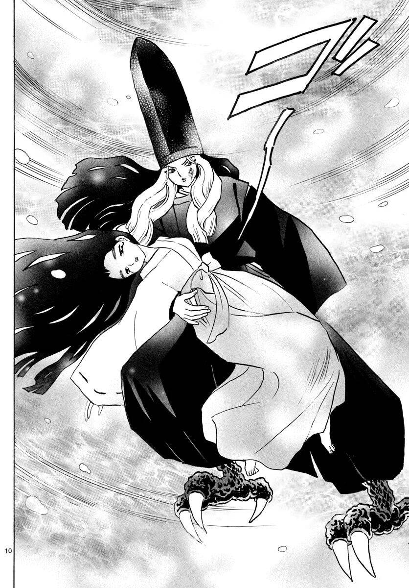 Mao (Takahashi Rumiko): Chapter 68