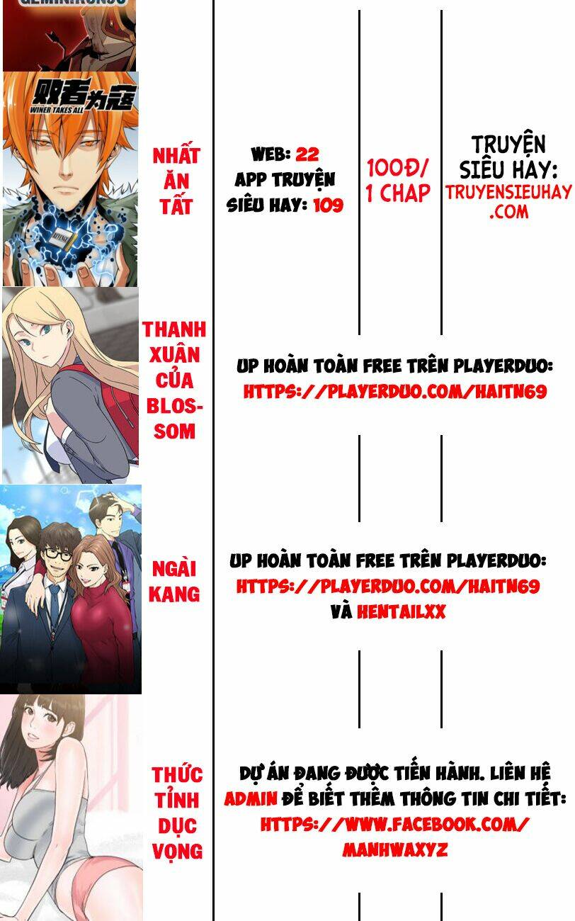 Nhất Ăn Tất: Chapter 25