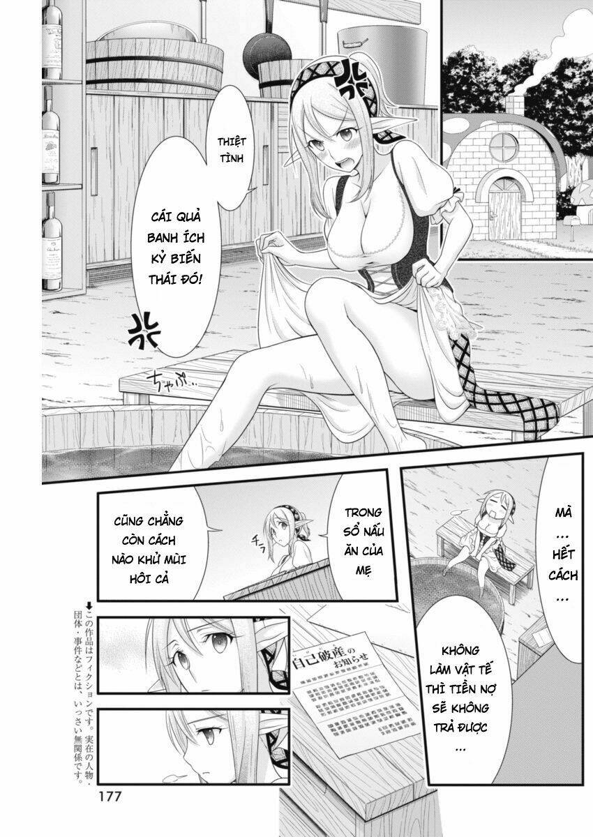 Dokunie Cooking: Chapter 4