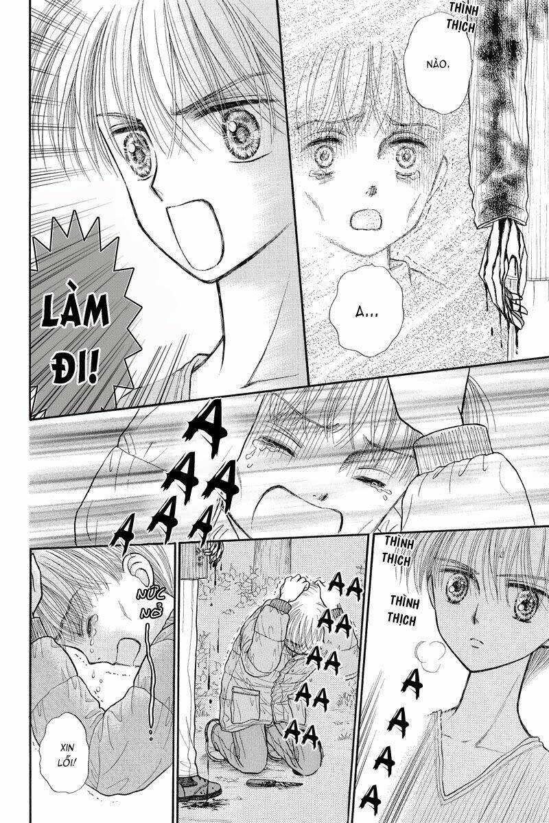 Kodomo No Omocha: Chapter 36