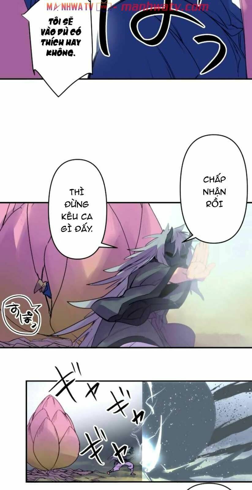 Ake No Tobari: Chapter 139