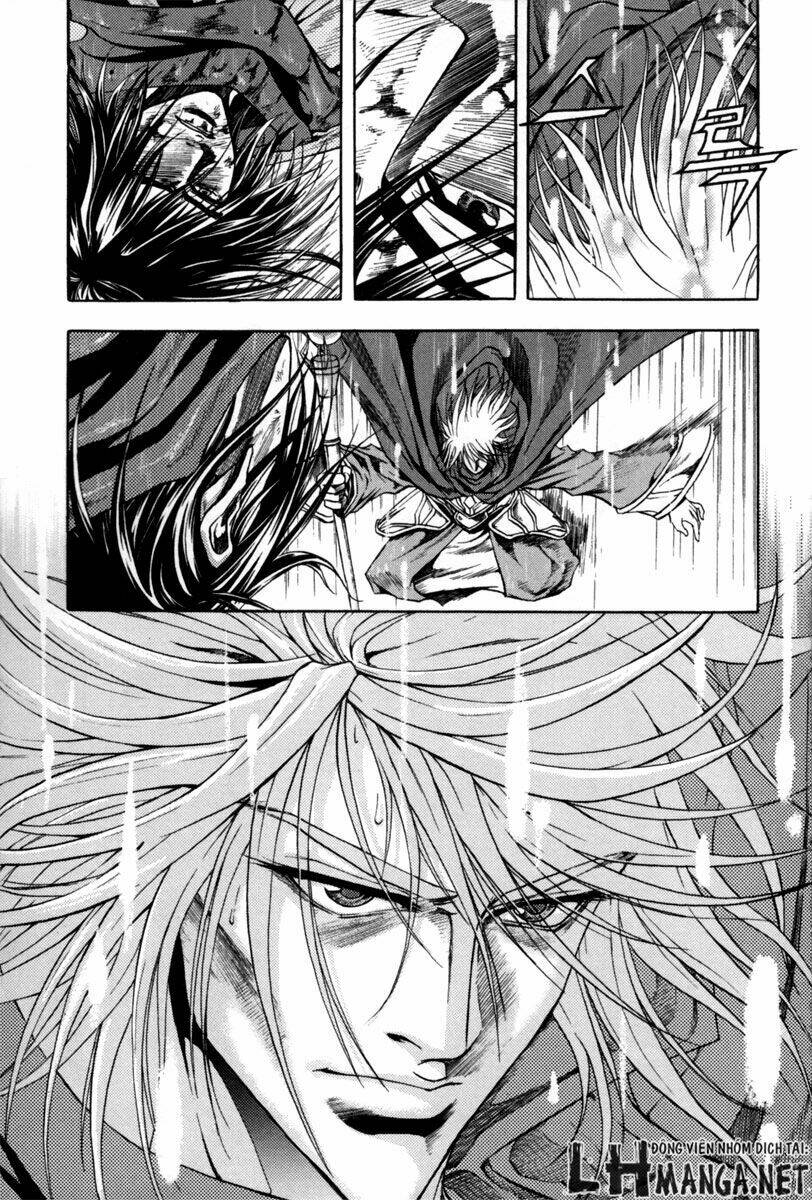 Dark Mage: Chapter 2.3