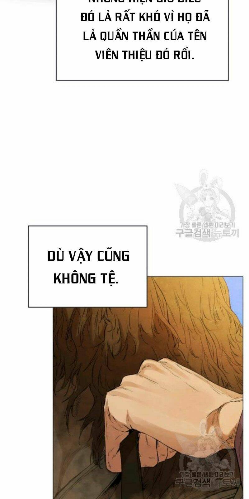 Phụng Tiên Trọng Sinh Ký: Chapter 37