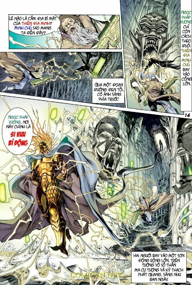 Thần Binh Huyền Kỳ I: Chapter 4