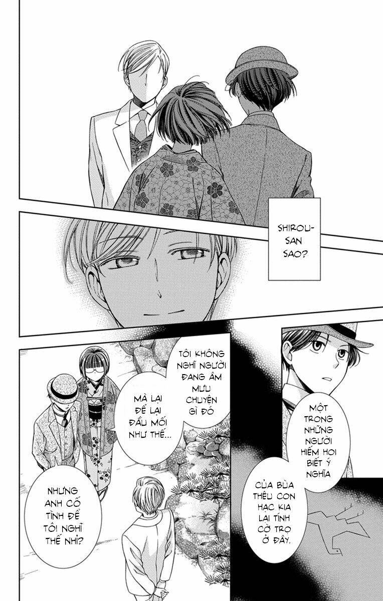 Usotoki Rhetoric: Chapter 30