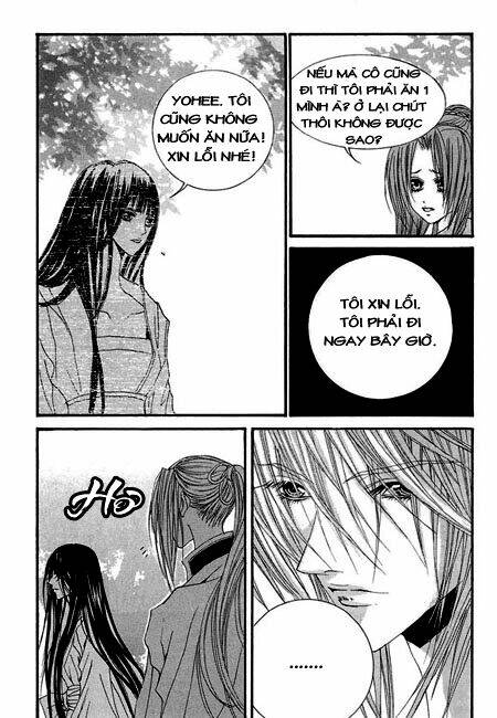 Tân Nương Của Thủy Thần: Chapter 33