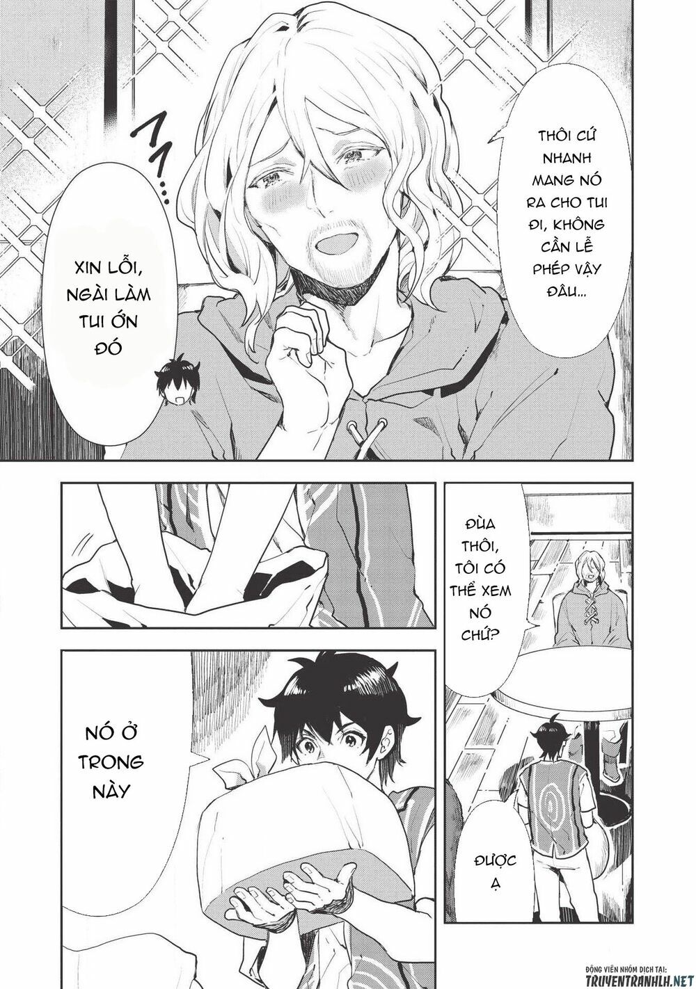 Isekai Ryouridou: Chapter 19