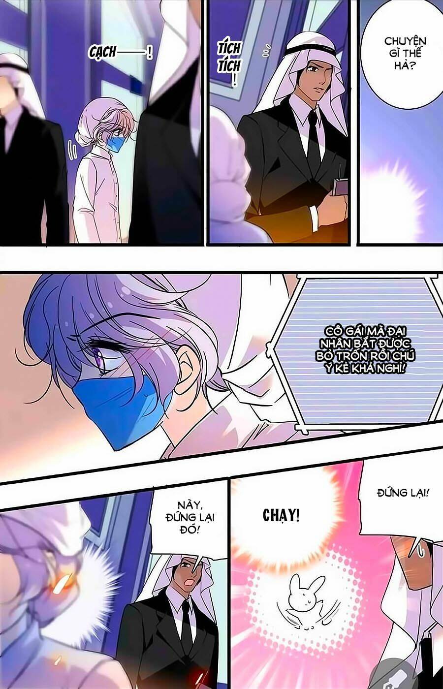 999 Nụ Hôn Bá Đạo Của Nam Thần: Chapter 277