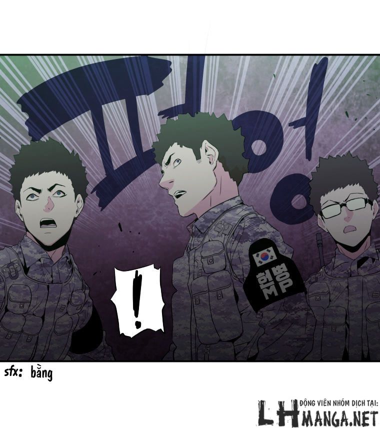 M.i.a - Jakjeonjung Siljong: Chapter 22