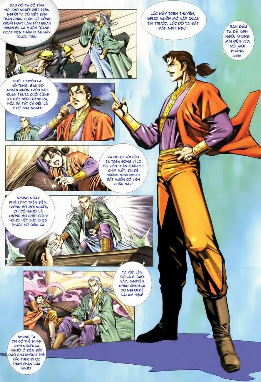 Cổ Long Quần Hiệp: Chapter 19