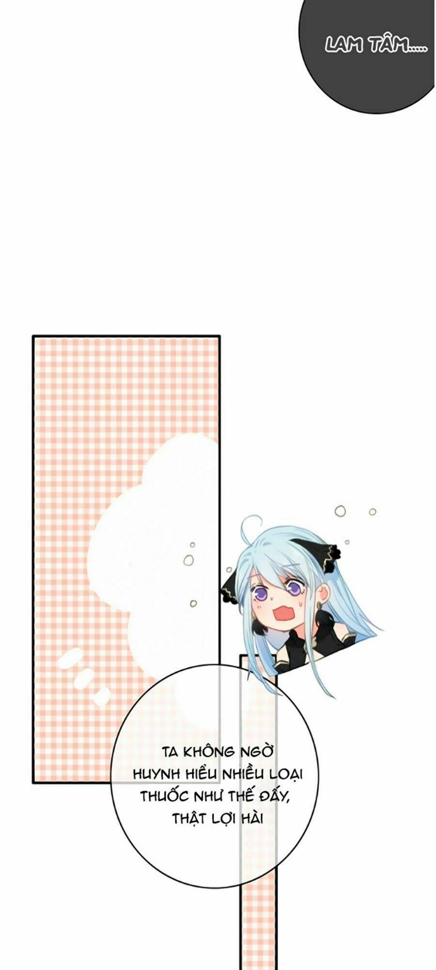 Dữ Tử Thành Thuyết: Chapter 11.2