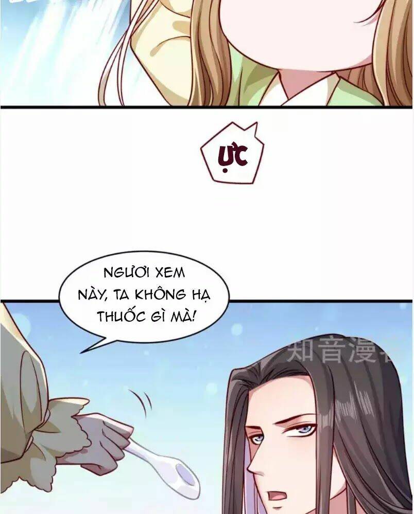 Tiểu Hoàng Thư Và Tiểu Hoàng Thúc: Chapter 58