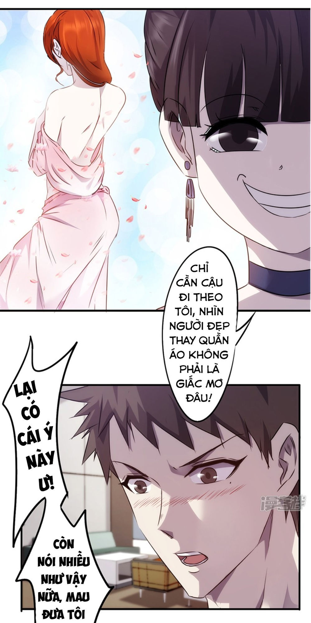 Tối Cường Nông Dân Hệ Thống: Chapter 76