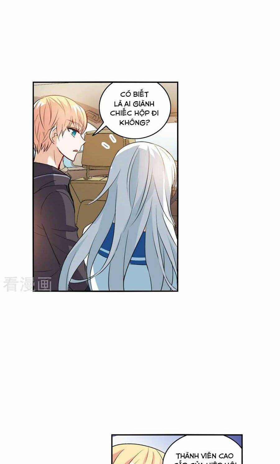 Tô Tịch Kỳ Quái 2: Chapter 17