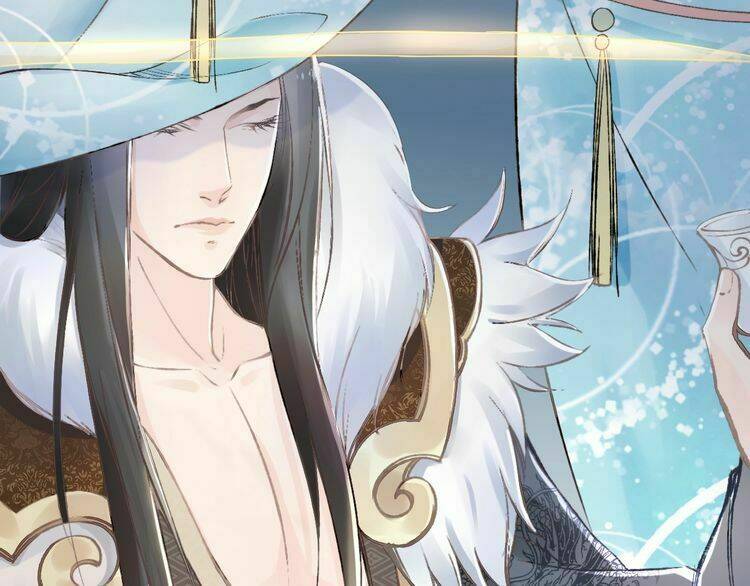 Nhất Sinh Nhất Thế Tiếu Thương Khung: Chapter 2