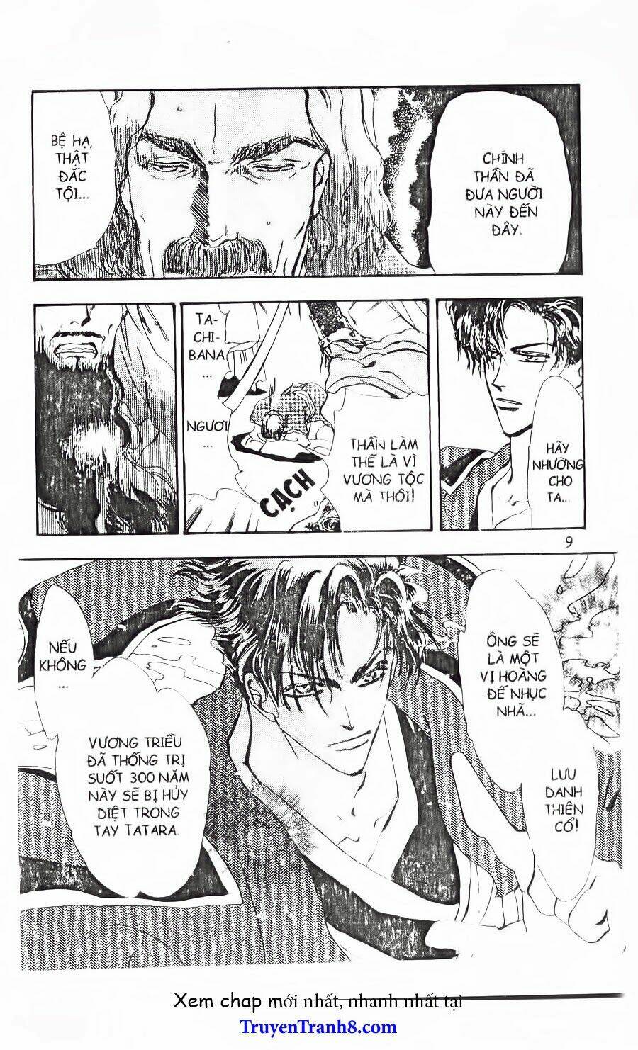 Đứa Con Số Phận: Chapter 78.1