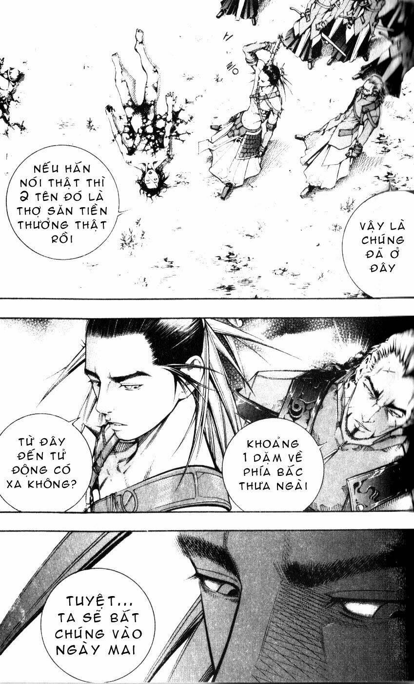 Utopia S Avenger: Chapter 3