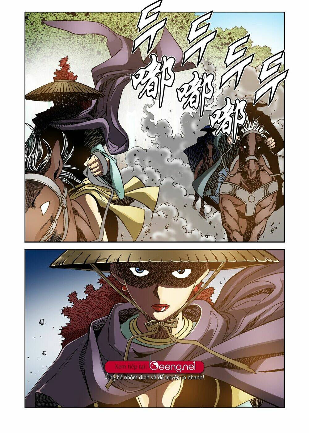 Nhật Tà Nguyệt Ma: Chapter 43