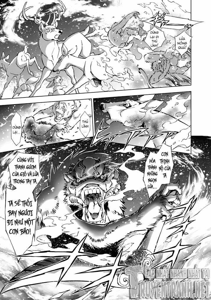 Zelda No Densetsu - Twilight Princess: Chapter 15