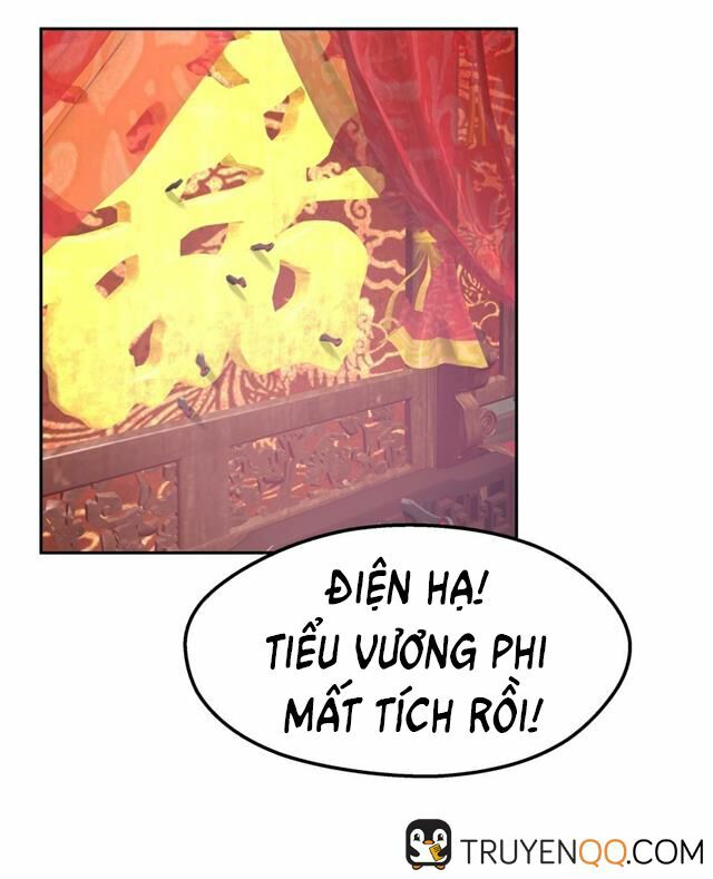 Phép tắc yêu đương của Ma Vương: Chapter 14
