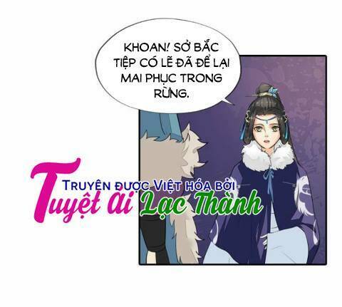 Cô Phương Bất Tự Thưởng (Màu): Chapter 28