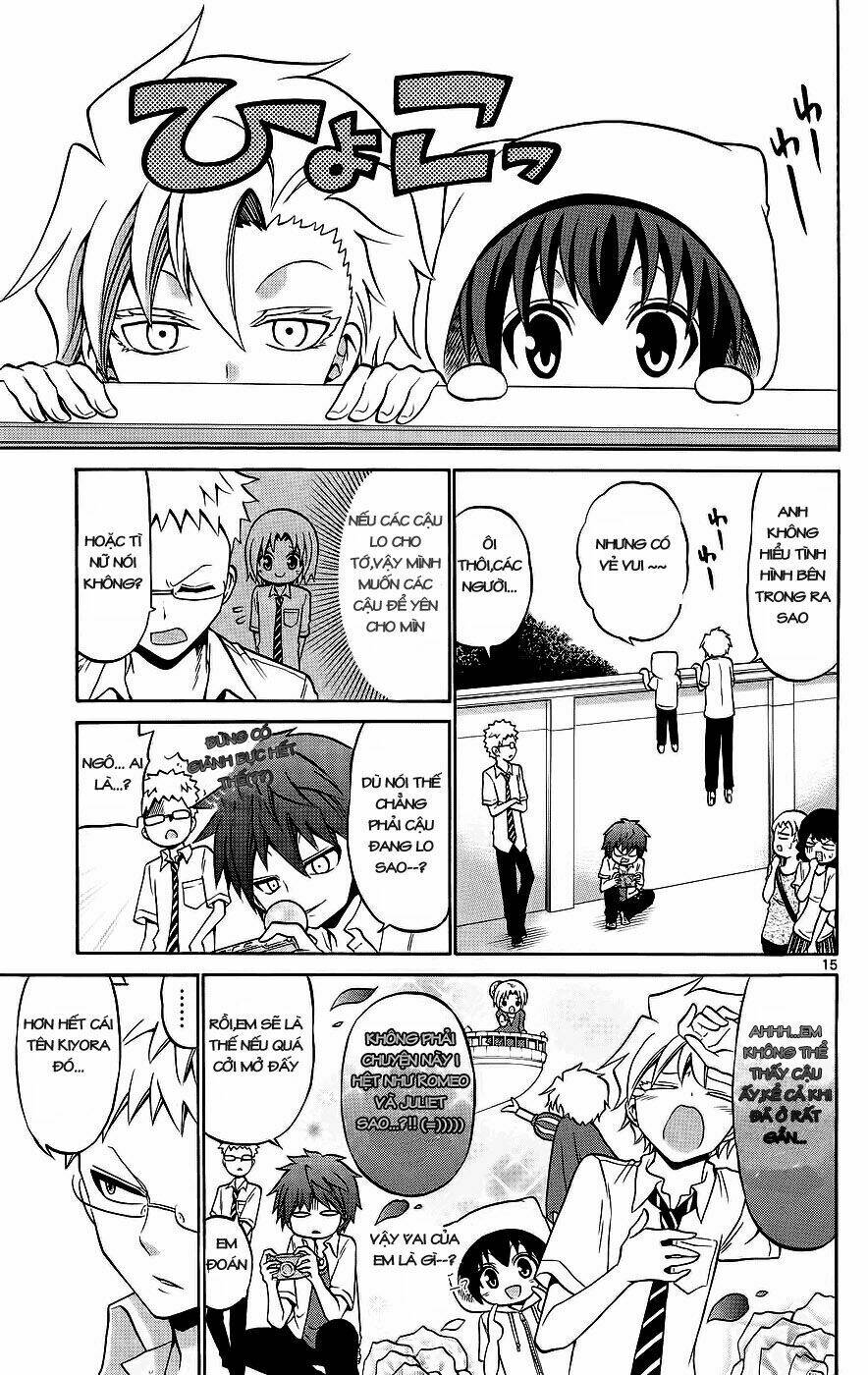 Kunisaki Izumo No Jijou: Chapter 37