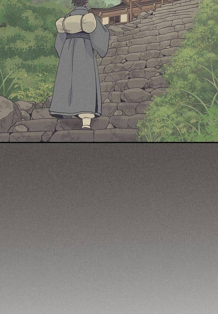 Hồi Ký Của Huyền Thoại Học Giả: Chapter 6