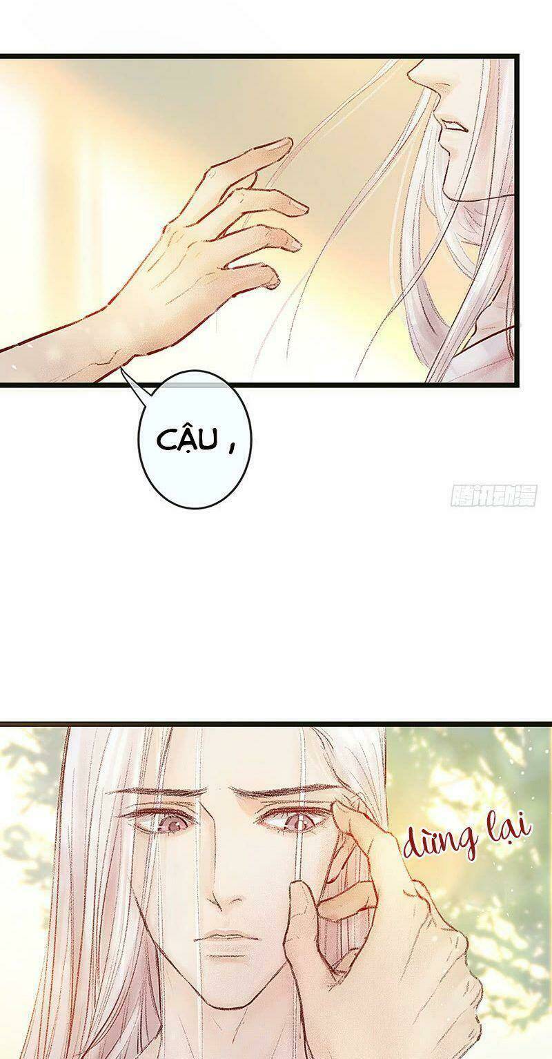 Hữu Yêu Lai Chi Họa Trung Tiên: Chapter 2