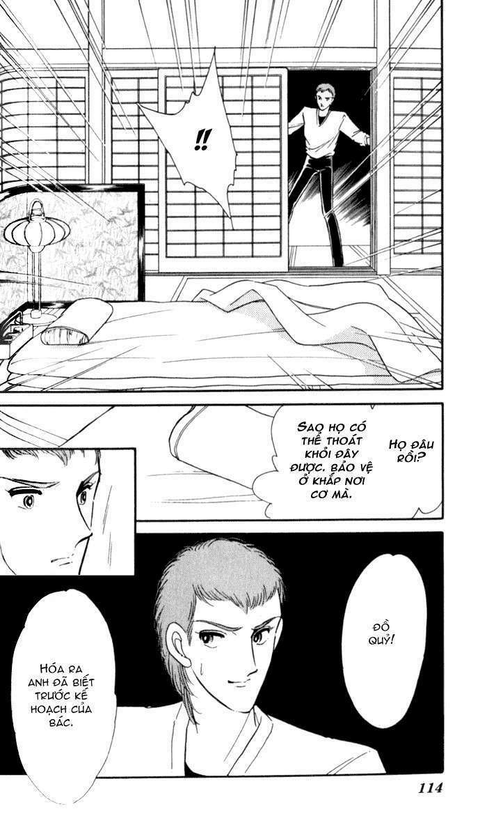 Ao No Fuuin - Blue Seal: Chapter 22