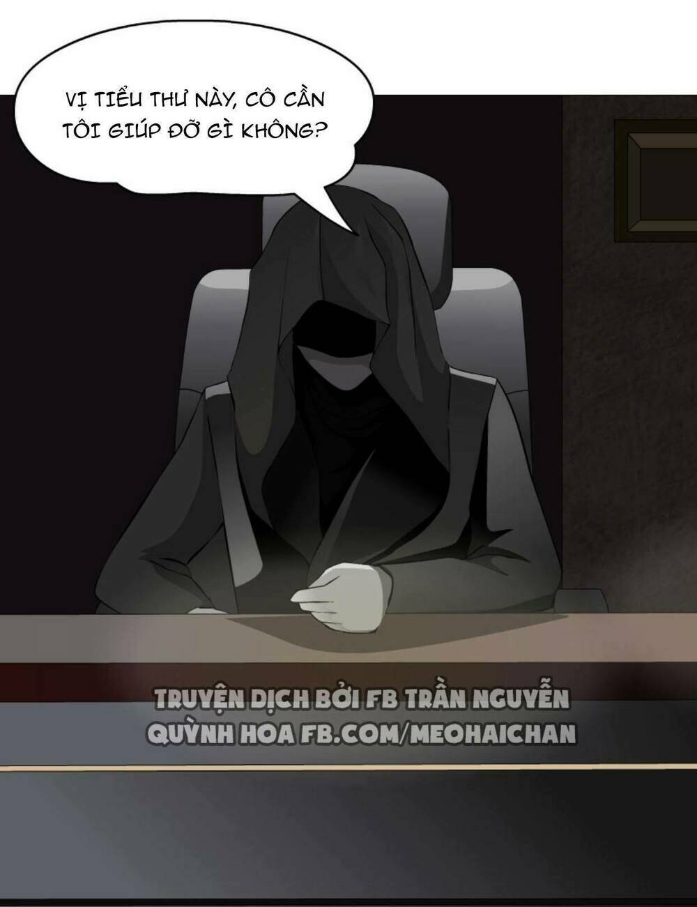 Cạm Bẫy Của Nữ Thần: Chapter 3