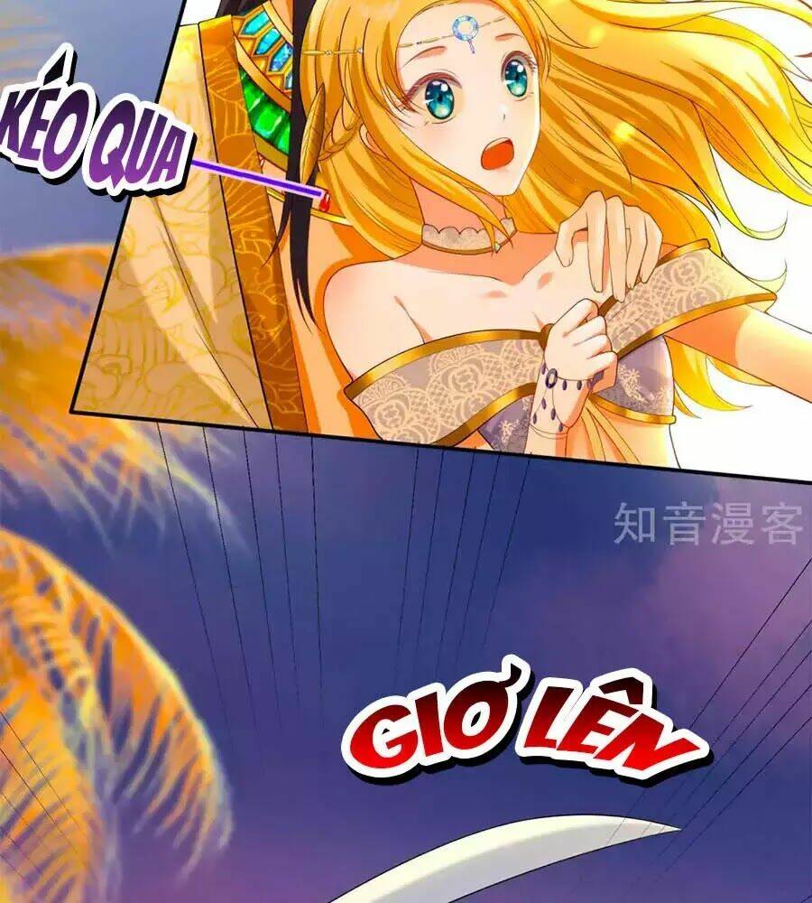 Sủng Hậu Của Vương: Chapter 21