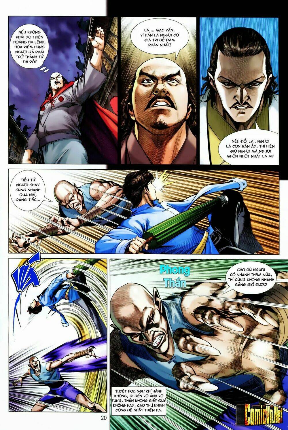 Tân Tác Trung Hoa Anh Hùng: Chapter 17