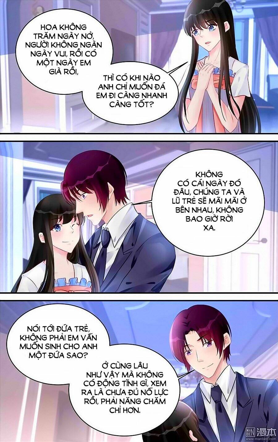 Bá Tình Ác Thiếu: Dạy Bảo Tiểu Đào Thê: Chapter 185