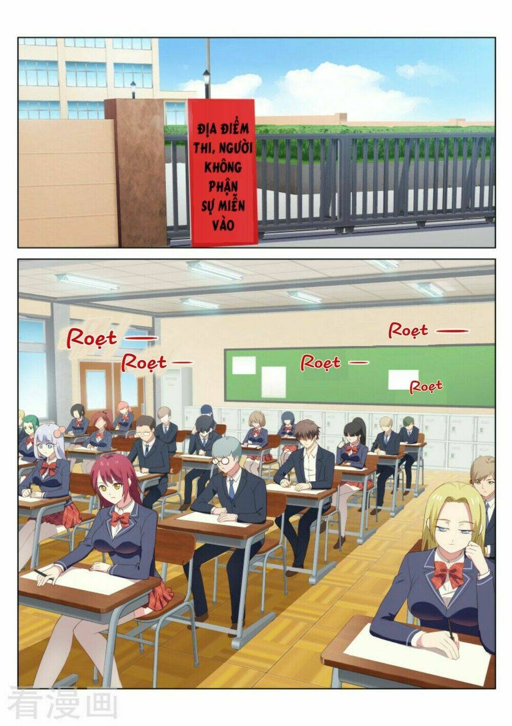 Ngận Thuần Ngận Ái Muội: Chapter 51