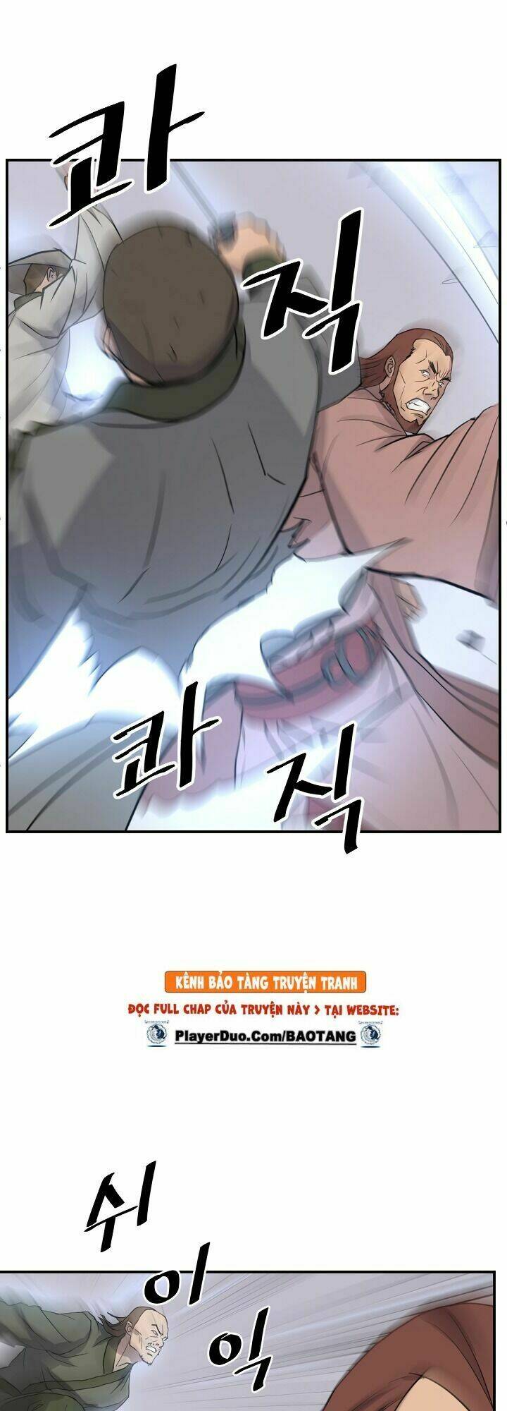 Trọng Sinh, Bất Khả Chiến Bại: Chapter 84