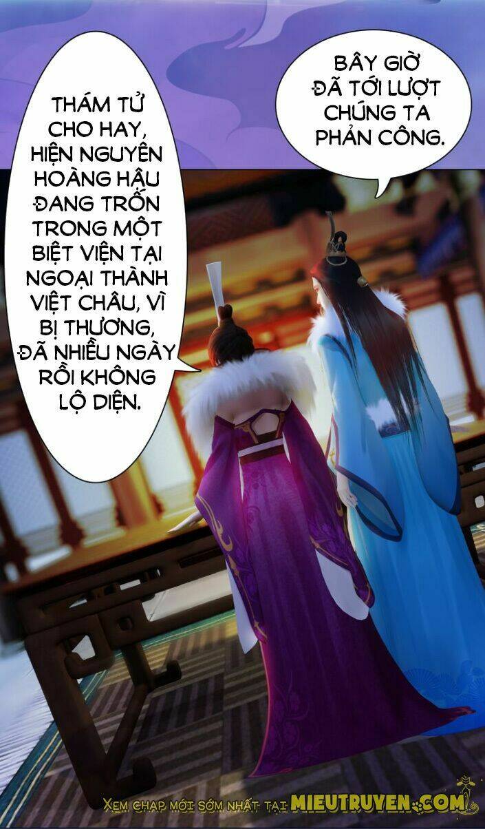 Yêu Nhan Lệnh: Chapter 40